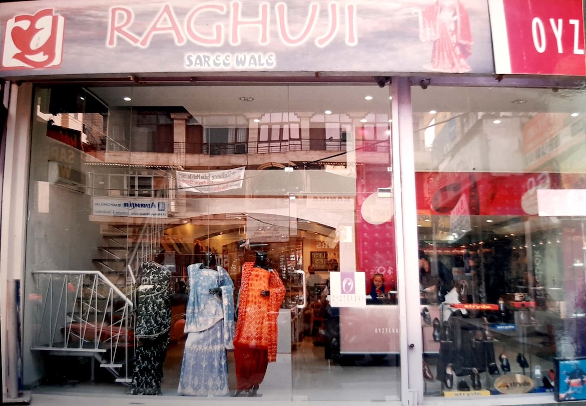 s-2-Raghuji Saree Wala